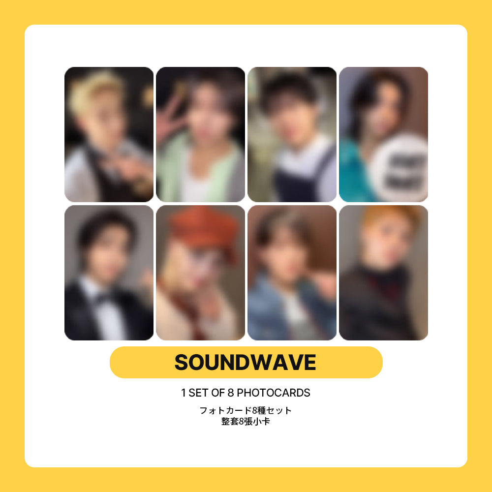 Stray Kids Mini Album 'THIS & THAT' POB