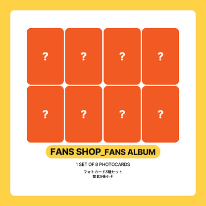 Stray Kids Mini Album 'THIS & THAT' POB