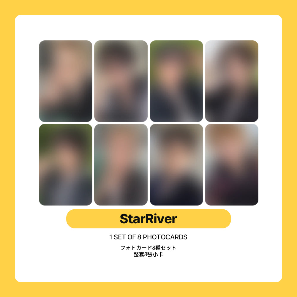 Stray Kids Mini Album 'THIS & THAT' POB (STAR RIVER)
