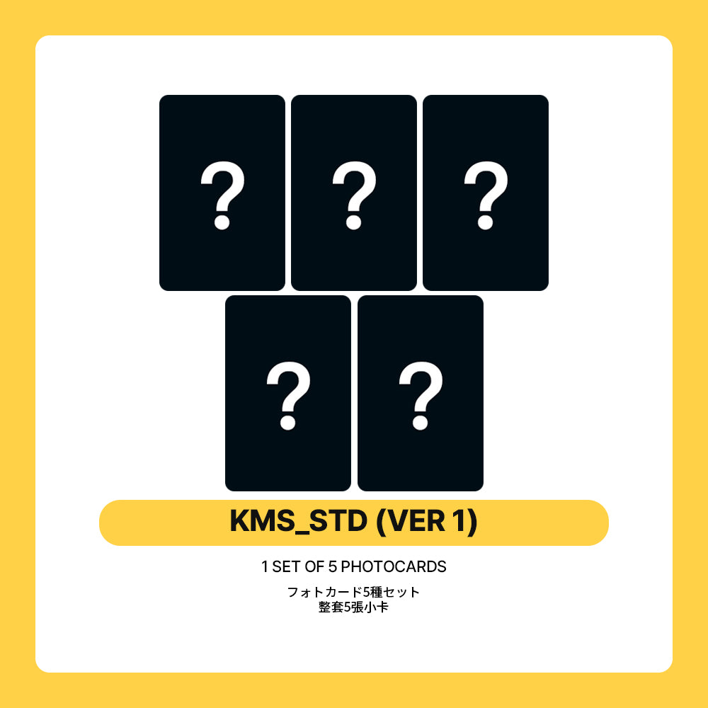 TXT 'PERFECT STORM' (KMS)