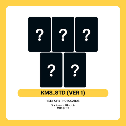 TXT 'PERFECT STORM' (KMS)