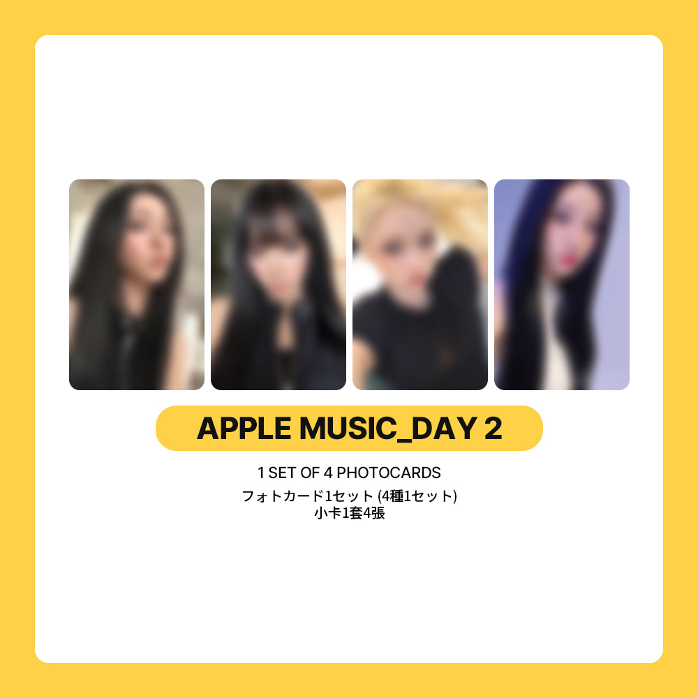 aespa LEMONADE 2026 LIVE TOUR LUCKY DRAW