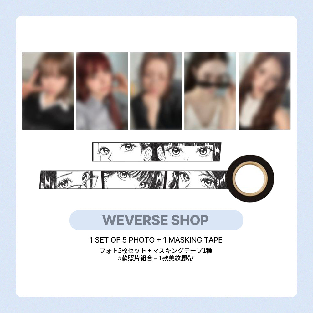 LE SSERAFIM 2026 Season's Greetings [THE Daily FIM] POB (WEVERSE SHOP)