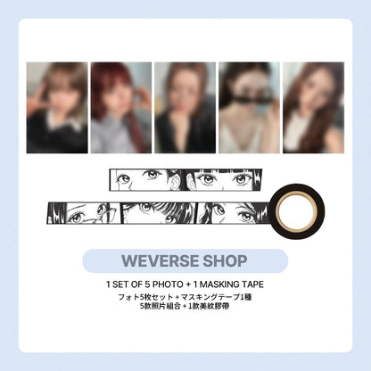 LE SSERAFIM 2026 Season's Greetings [THE Daily FIM] POB (WEVERSE SHOP)