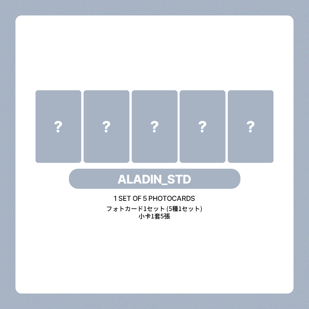 LE SSERAFIM 2nd Studio Album 'PUREFLOW pt.1' POB