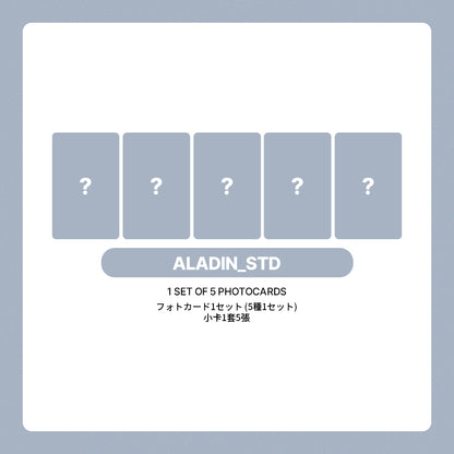 LE SSERAFIM 2nd Studio Album 'PUREFLOW pt.1' POB