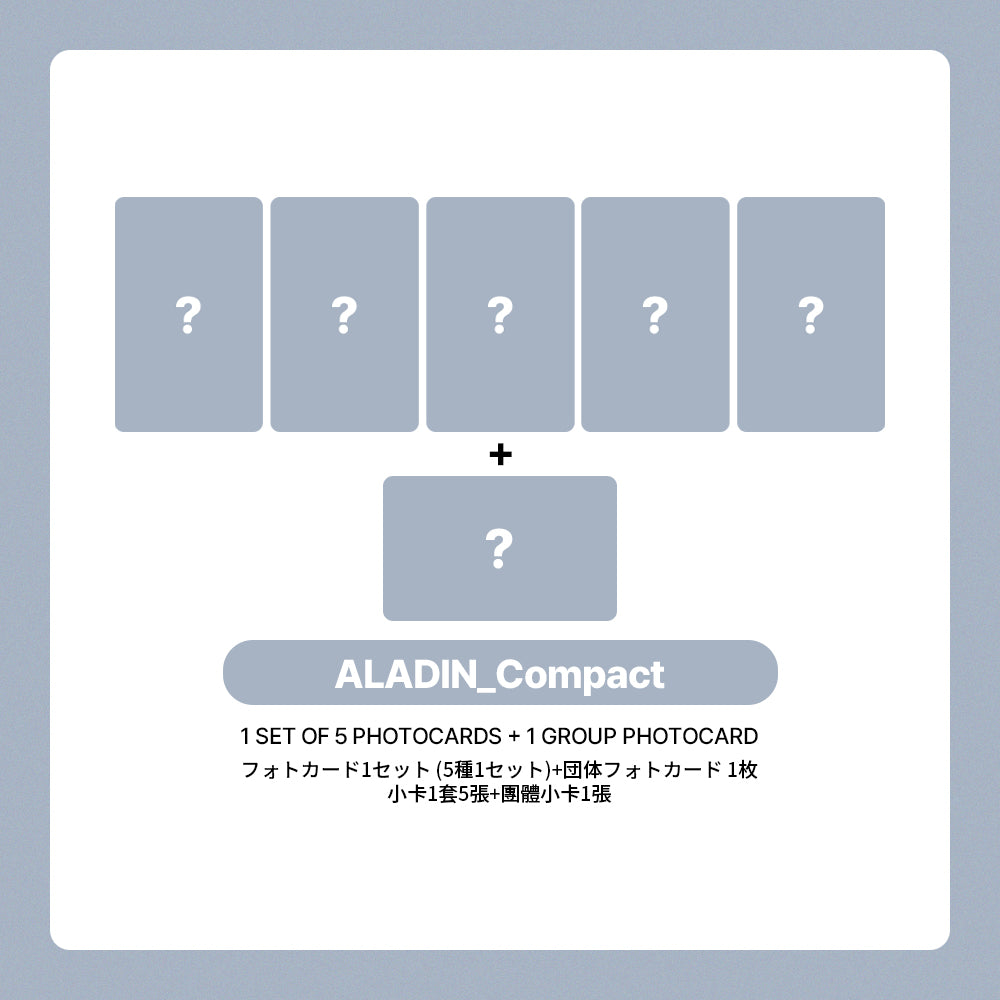 LE SSERAFIM 2nd Studio Album 'PUREFLOW pt.1' POB