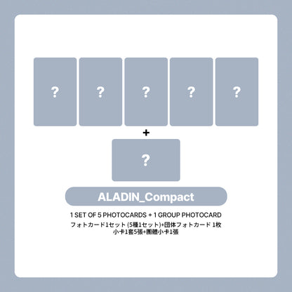 LE SSERAFIM 2nd Studio Album 'PUREFLOW pt.1' POB