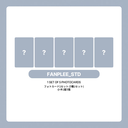 LE SSERAFIM 2nd Studio Album 'PUREFLOW pt.1' POB