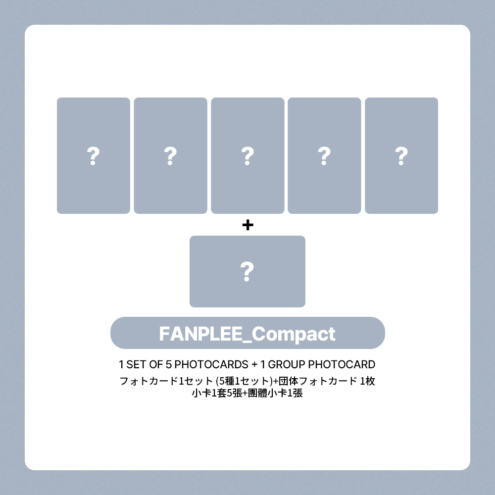 LE SSERAFIM 2nd Studio Album 'PUREFLOW pt.1' POB