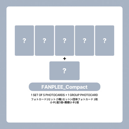 LE SSERAFIM 2nd Studio Album 'PUREFLOW pt.1' POB