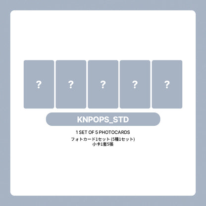 LE SSERAFIM 2nd Studio Album 'PUREFLOW pt.1' POB