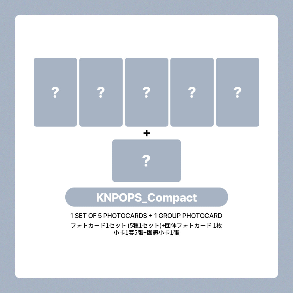 LE SSERAFIM 2nd Studio Album 'PUREFLOW pt.1' POB