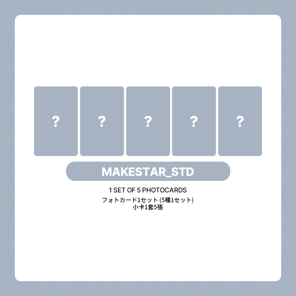 LE SSERAFIM 2nd Studio Album 'PUREFLOW pt.1' POB