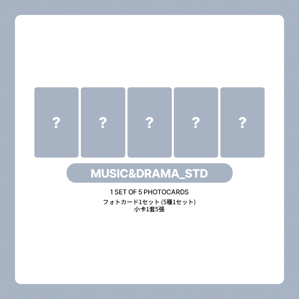 LE SSERAFIM 2nd Studio Album 'PUREFLOW pt.1' POB