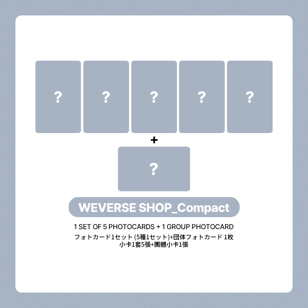 LE SSERAFIM 2nd Studio Album 'PUREFLOW pt.1' POB