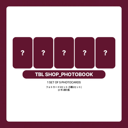MEOVV THE 2nd EP Album 'BITE NOW' POB