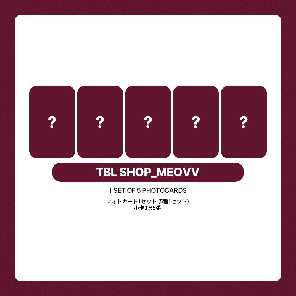 MEOVV THE 2nd EP Album 'BITE NOW' POB