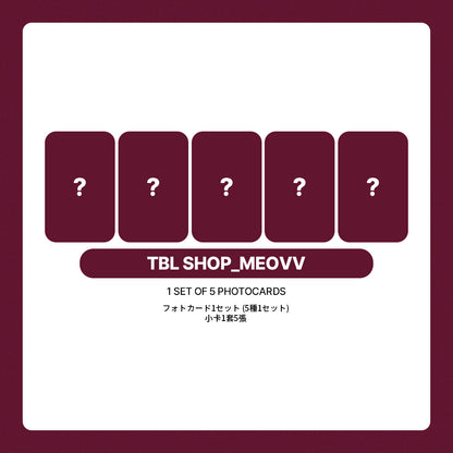 MEOVV THE 2nd EP Album 'BITE NOW' POB