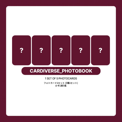 MEOVV THE 2nd EP Album 'BITE NOW' POB