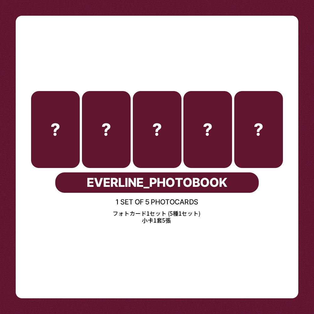MEOVV THE 2nd EP Album 'BITE NOW' POB