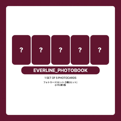 MEOVV THE 2nd EP Album 'BITE NOW' POB