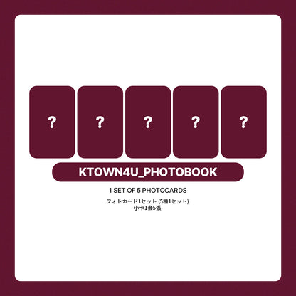 MEOVV THE 2nd EP Album 'BITE NOW' POB