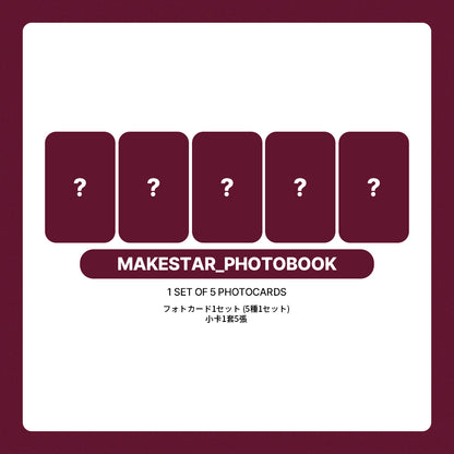 MEOVV THE 2nd EP Album 'BITE NOW' POB