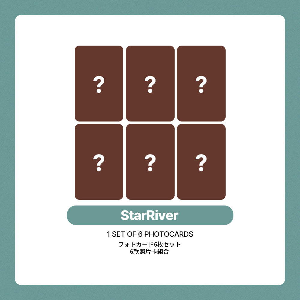 KickFlip 4th Mini Album 'My First Kick' POB (StarRiver)