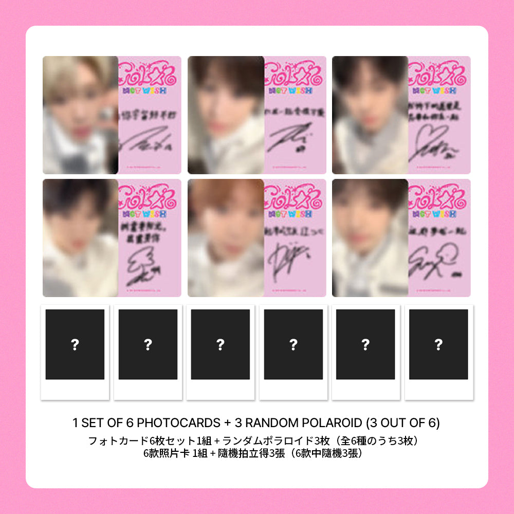 NCT WISH 3rd Mini Album 'COLOR' LUCKYDRAW (StarRiver)
