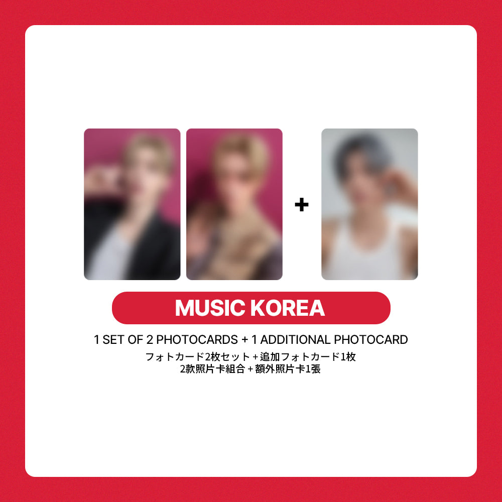 TXT YEONJUN 1st Mini Album 'NO LABELS: PART 01' LUCKYDRAW