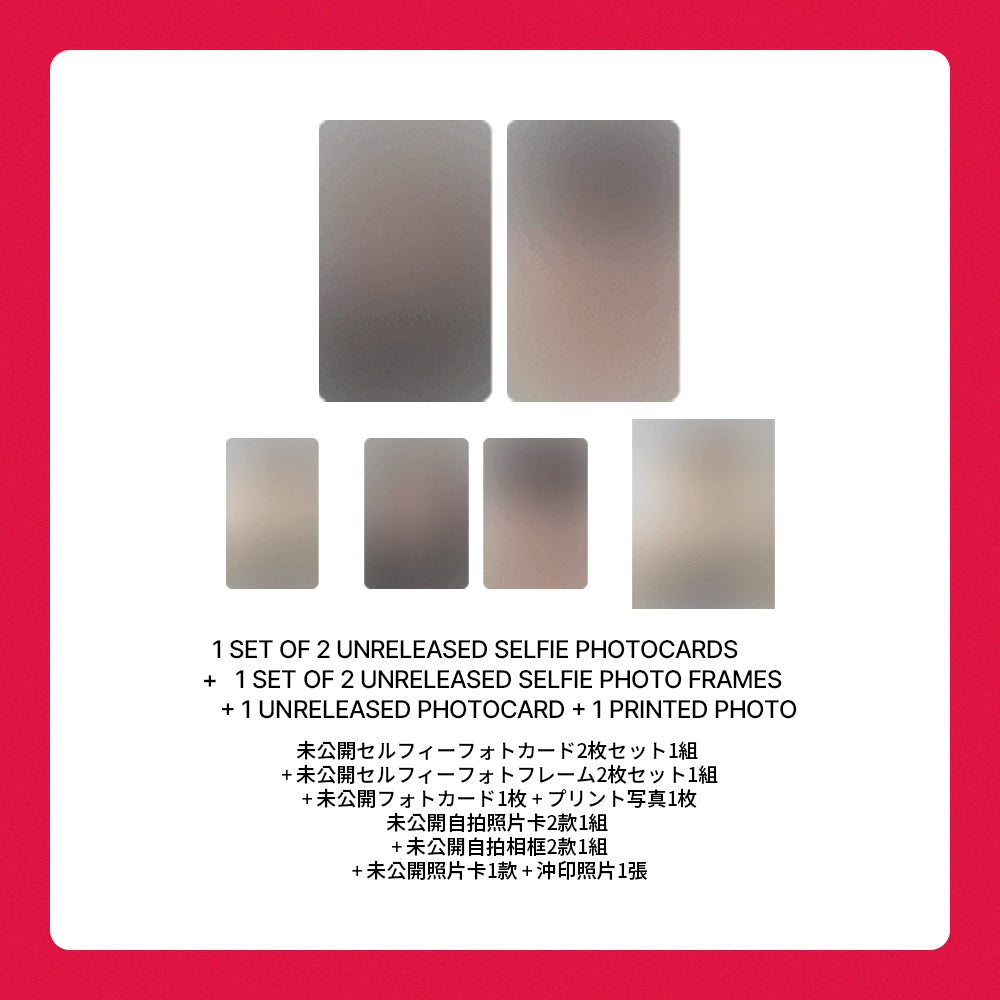 TXT YEONJUN 1st Mini Album 'NO LABELS: PART 01' POB (Weverse Shop)