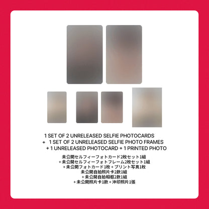 TXT YEONJUN 1st Mini Album 'NO LABELS: PART 01' POB (Weverse Shop)