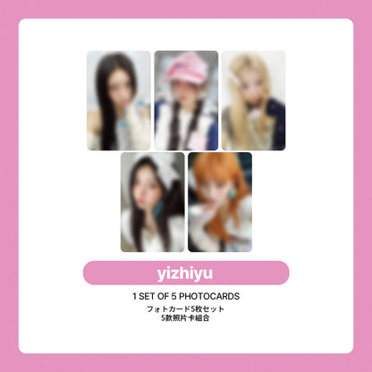 ILLIT 1st Single Album 'NOT CUTE ANYMORE' POB (YZY: yizhiyu)