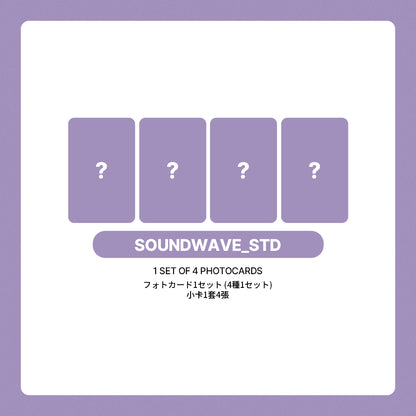 QWER 4th Mini Album 'CEREMONY' POB