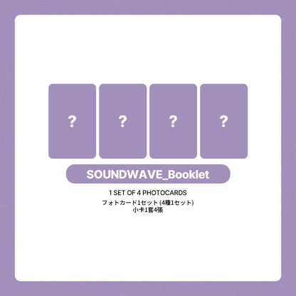 QWER 4th Mini Album 'CEREMONY' POB