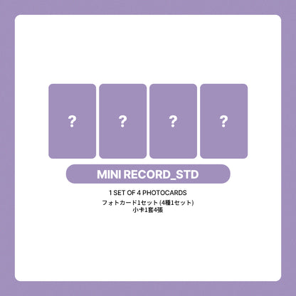 QWER 4th Mini Album 'CEREMONY' POB