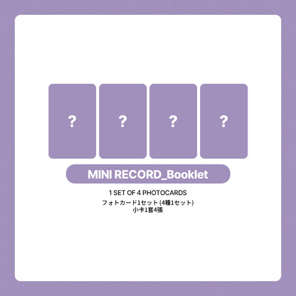 QWER 4th Mini Album 'CEREMONY' POB