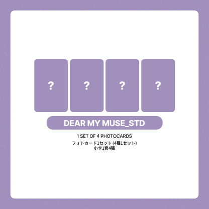 QWER 4th Mini Album 'CEREMONY' POB