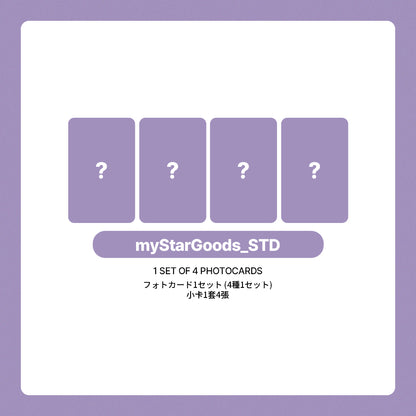 QWER 4th Mini Album 'CEREMONY' POB