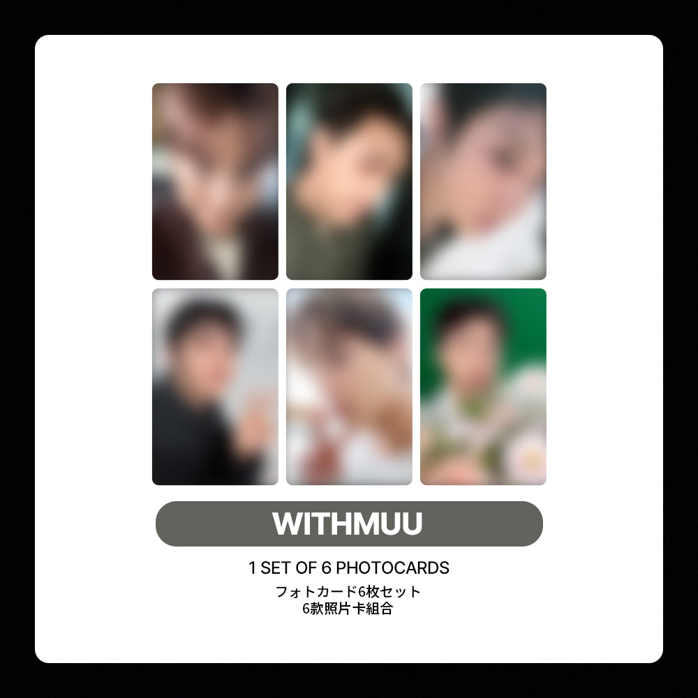 EXO 8th Album 'REVERXE' POB