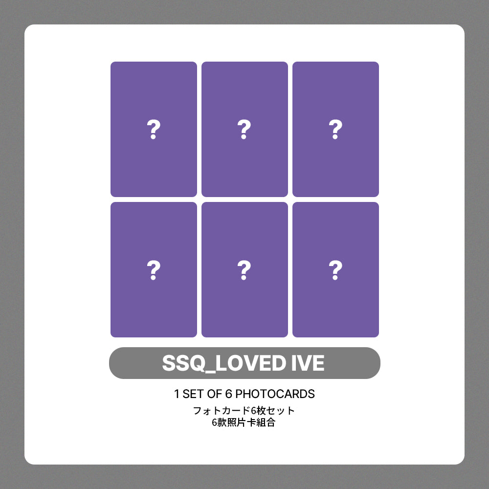 IVE The 2nd Album 'REVIVE+' POB