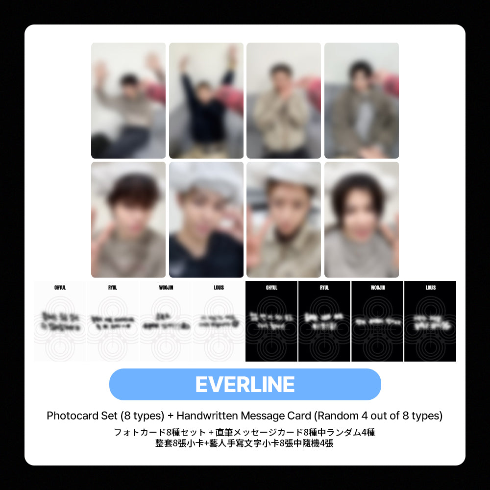 LNGSHOT 1st EP Album 'SHOT CALLERS' LUCKYDRAW (EVERLINE)