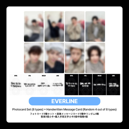 LNGSHOT 1st EP Album 'SHOT CALLERS' LUCKYDRAW (EVERLINE)