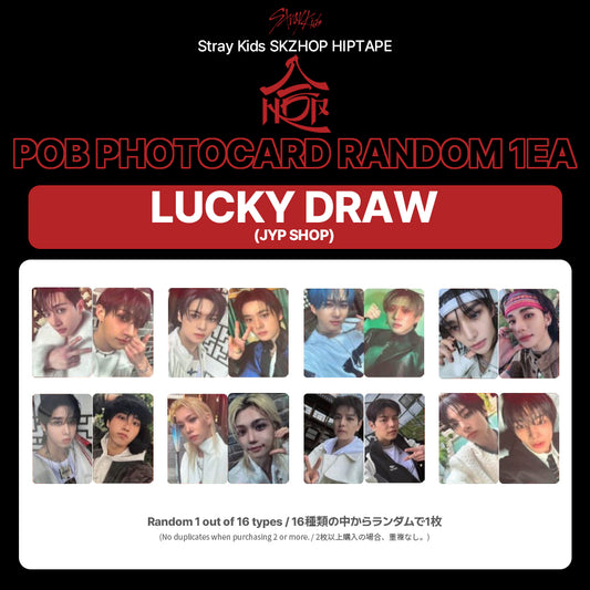 [POB] STRAYKIDS SKZ SKZHOP HIPTAPE '合(HOP)' LUCKYDRAW (JYP SHOP) Photocard RANDOM 1EA