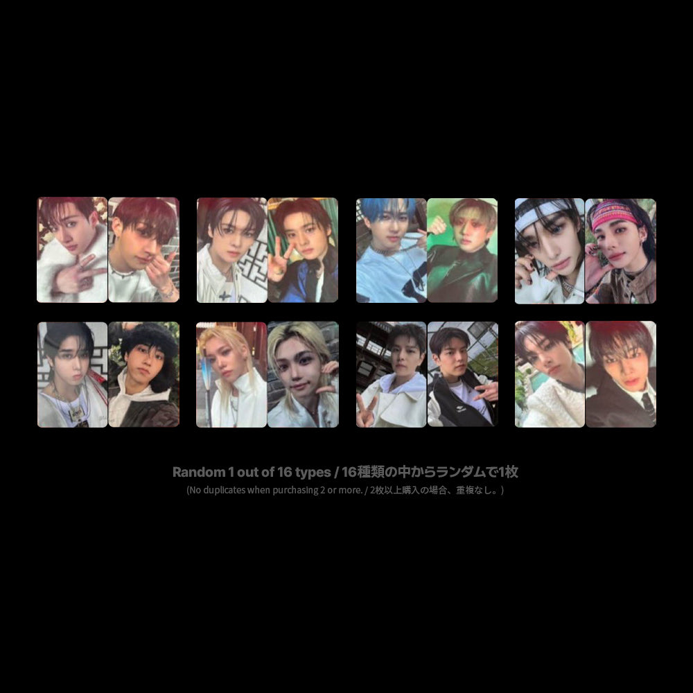 [POB] STRAYKIDS SKZ SKZHOP HIPTAPE '合(HOP)' LUCKYDRAW (JYP SHOP) Photocard RANDOM 1EA