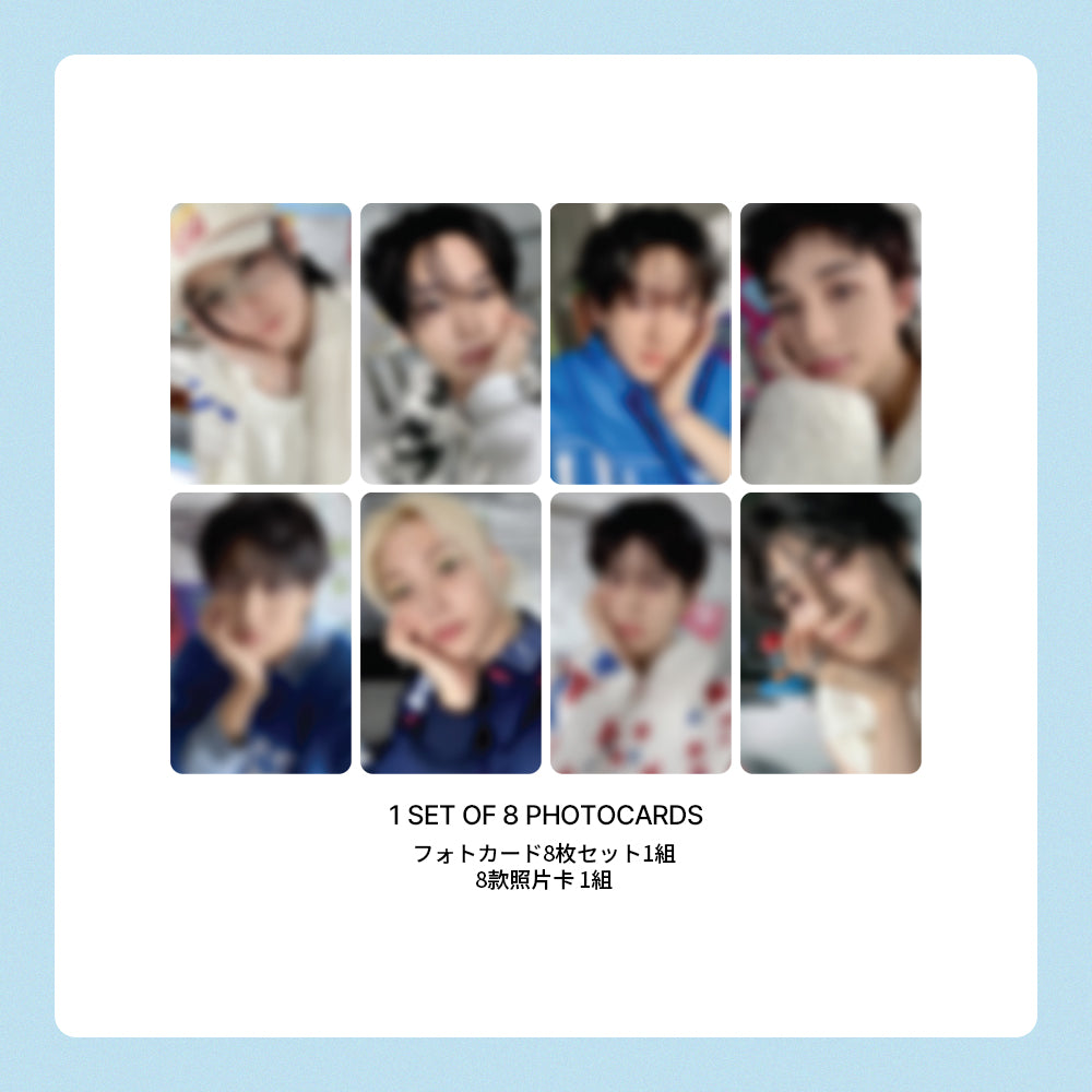 Stray Kids 2026 Season's Greetings 'STARLIGHT SUPPER CLUB' POB (YES24)