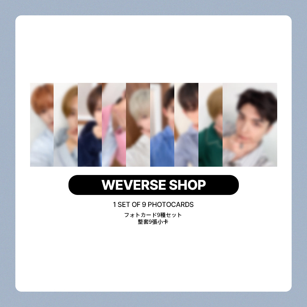 &TEAM 3rd EP Album 'We on Fire' 2ND LUCKYDRAW