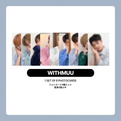 &TEAM 3rd EP Album 'We on Fire' 2ND LUCKYDRAW