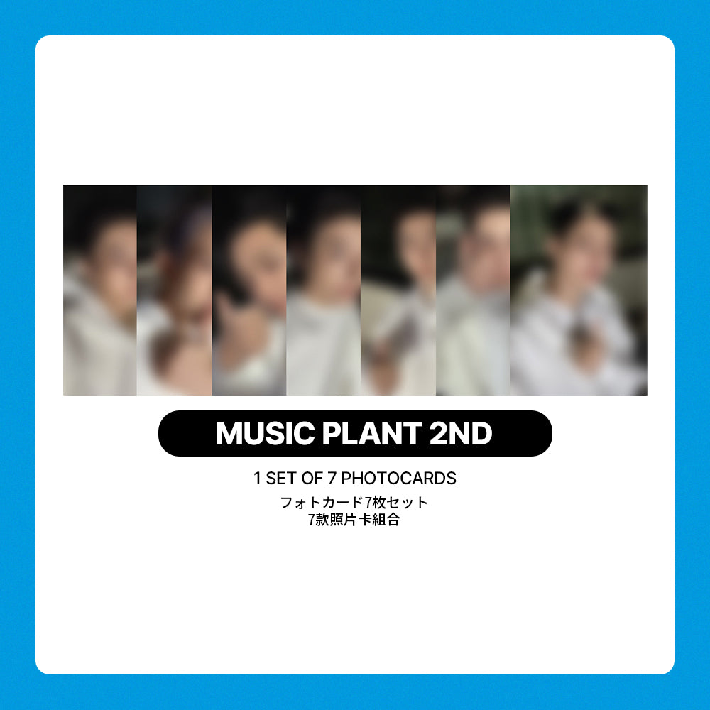 ENHYPEN 7th Mini Album 'THE SIN: VANISH' 2ND LUCKYDRAW